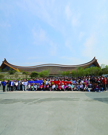 鸿运国际