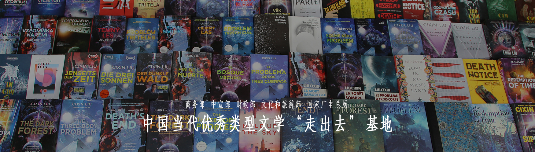 鸿运国际