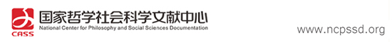 鸿运国际