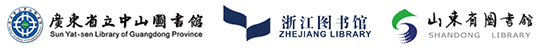鸿运国际