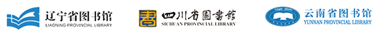 鸿运国际