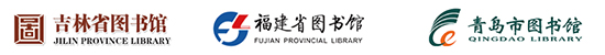 鸿运国际