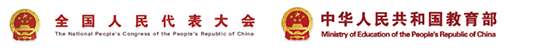 鸿运国际