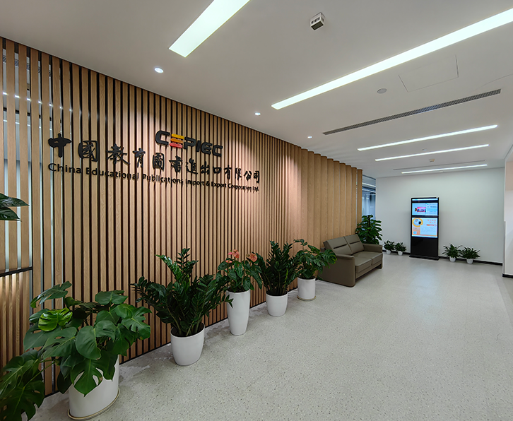 鸿运国际·(中国游)会员登录入口