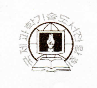 鸿运国际