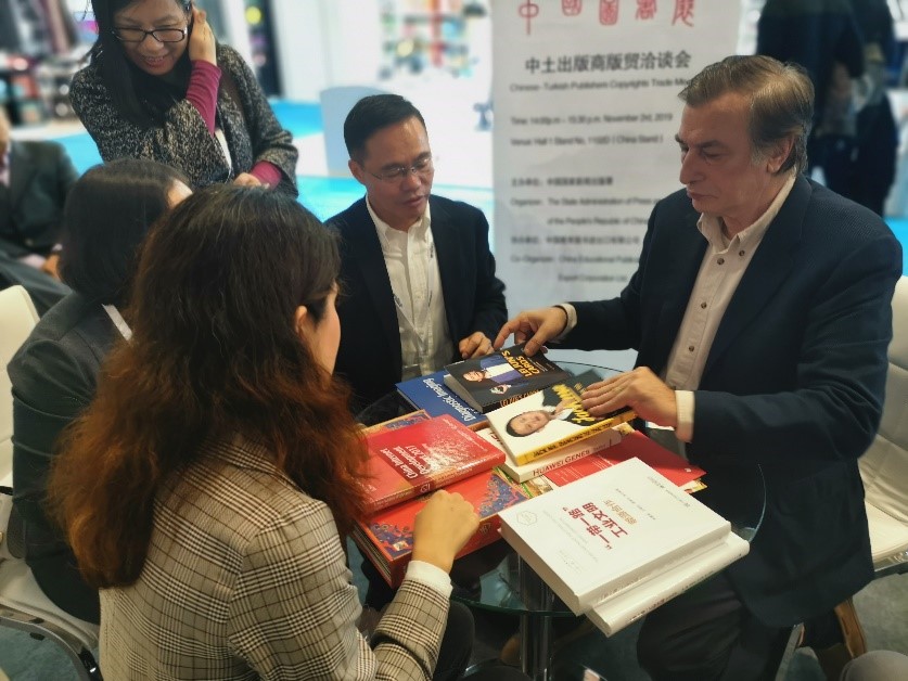 鸿运国际