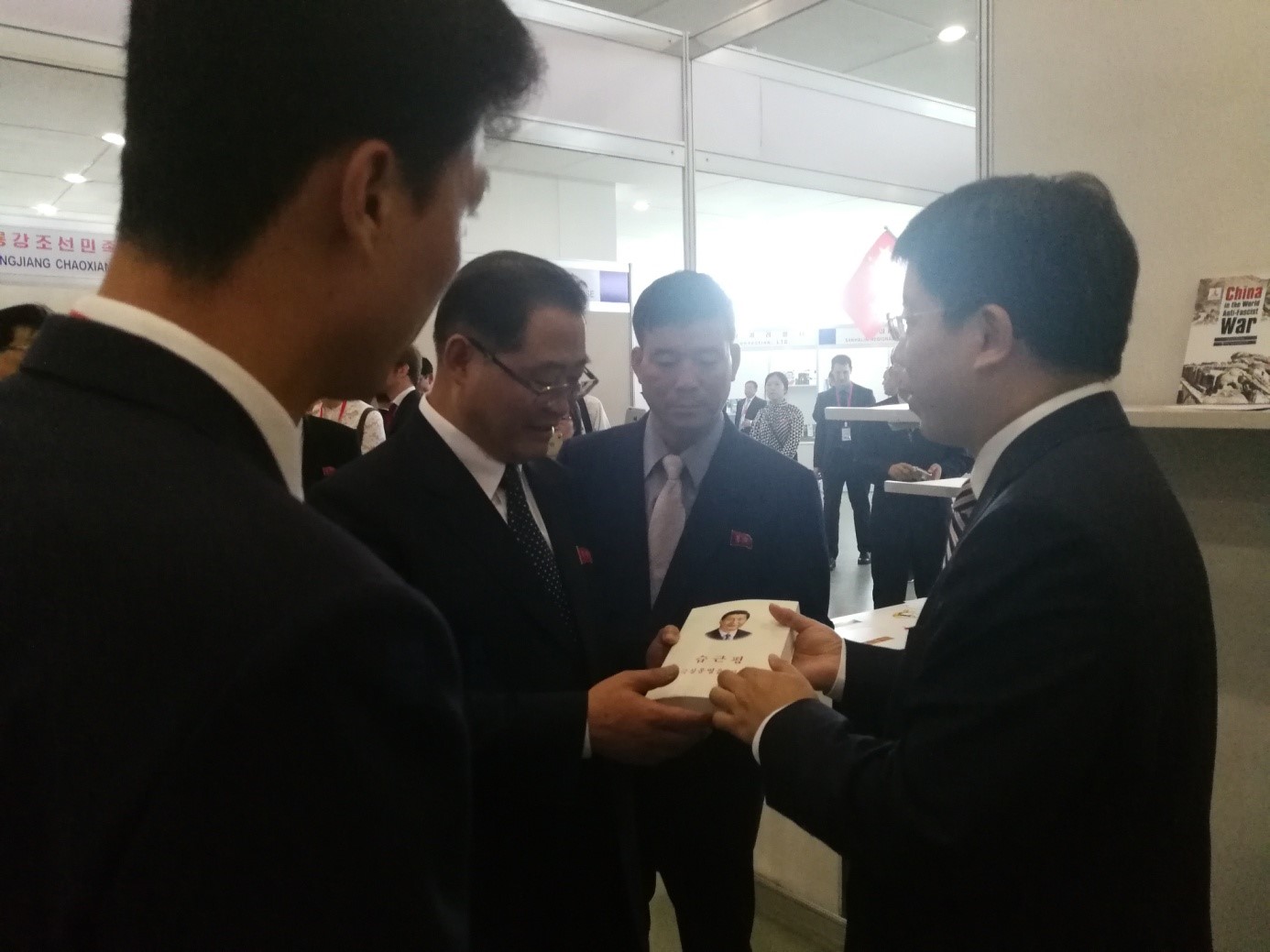 鸿运国际