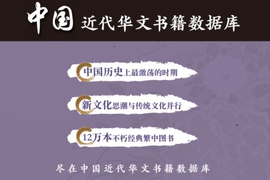 鸿运国际