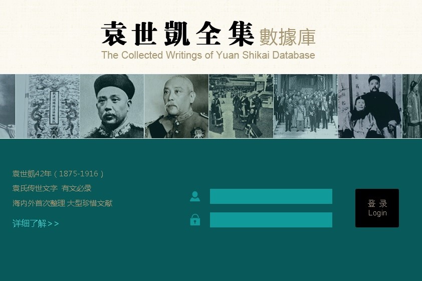 鸿运国际