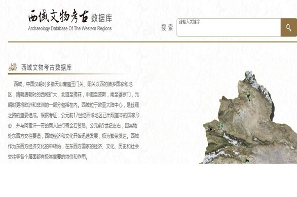 鸿运国际