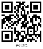 鸿运国际