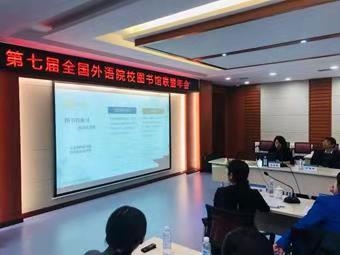 鸿运国际