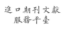 鸿运国际·(中国游)会员登录入口