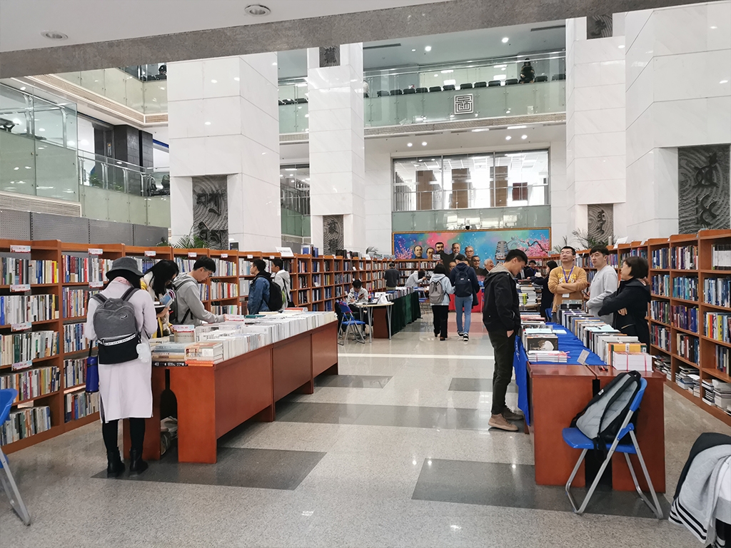 鸿运国际