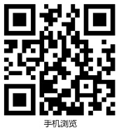 Digital Product-CEPIEC