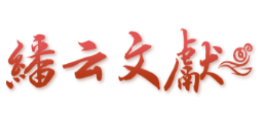 鸿运国际·(中国游)会员登录入口